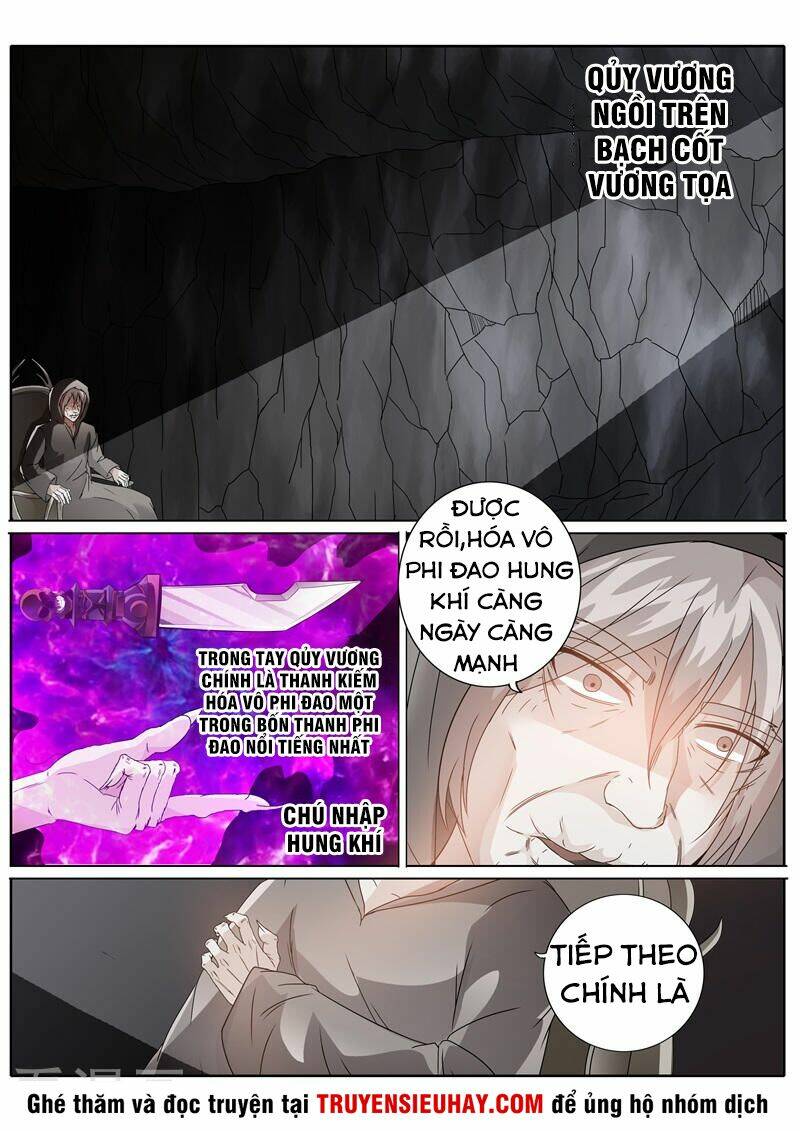 Chư Thiên Ký: Chapter 199