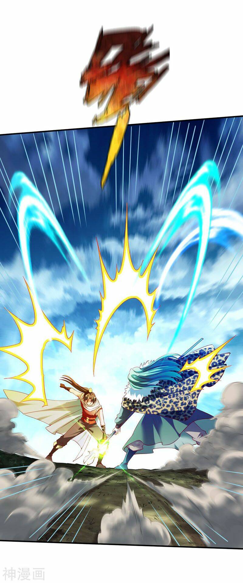 Chiến Đỉnh: Chapter 131