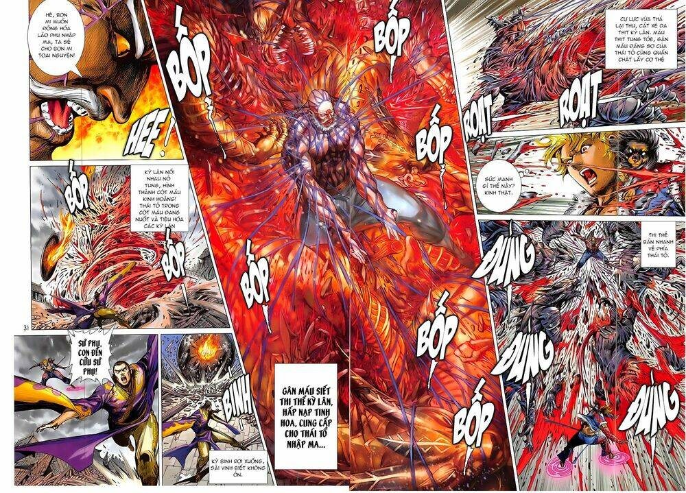 Thiết Tướng Tung Hoành: Chapter 198