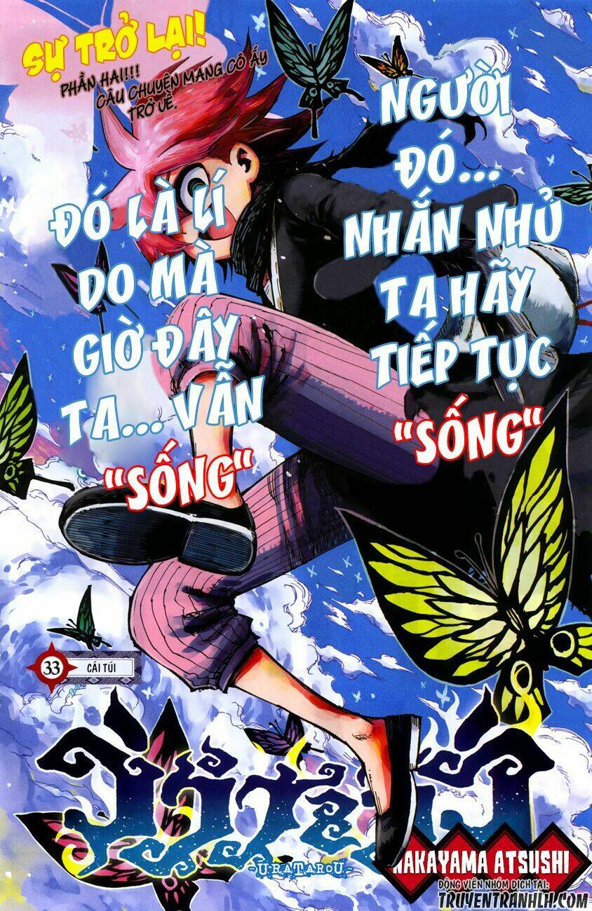 Uratarou: Chapter 33