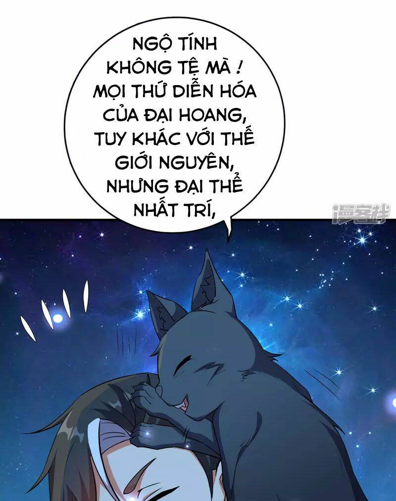 Phục Thiên Thánh Chủ: Chapter 147