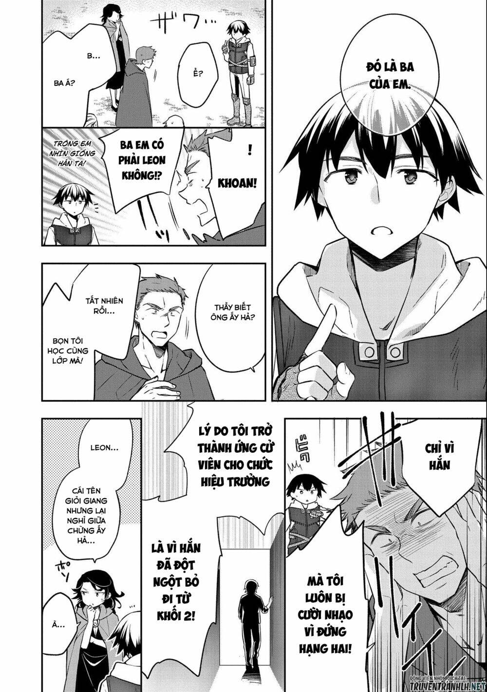 Mushoku No Eiyuu: Betsu Ni Skill Nanka Iranakattan Daga: Chapter 23