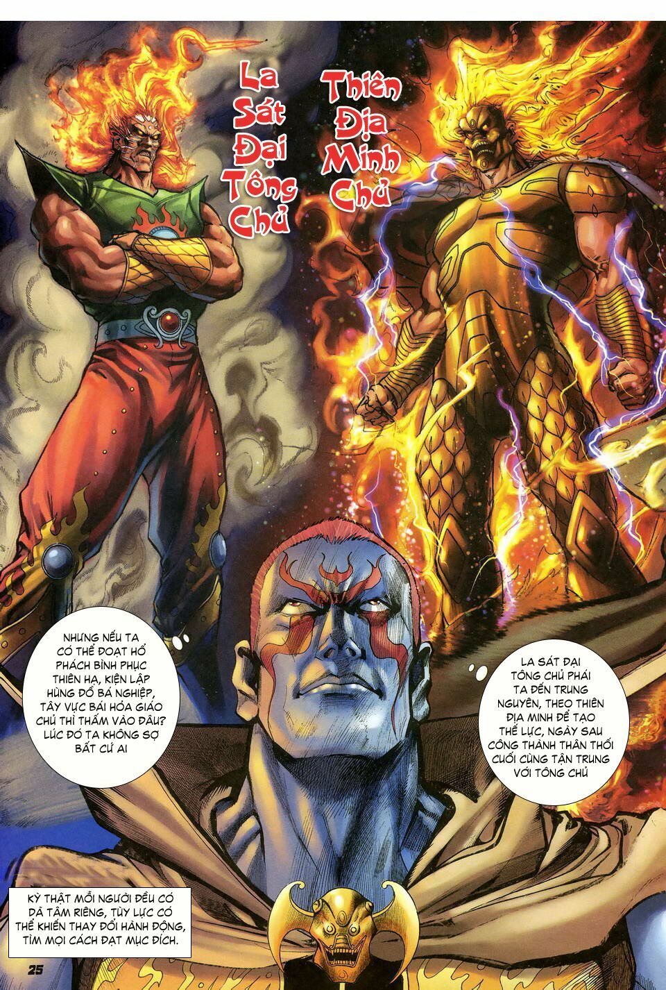 Thần Binh Huyền Kỳ I: Chapter 38