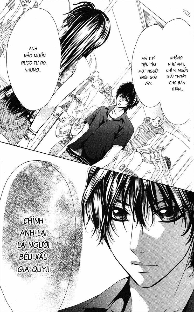 Cô dâu tiểu thư - Ojousama wa Oyomesama: Chapter 14