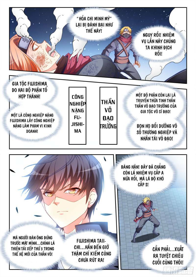 Cực Đạo Tông Sư: Chapter 44