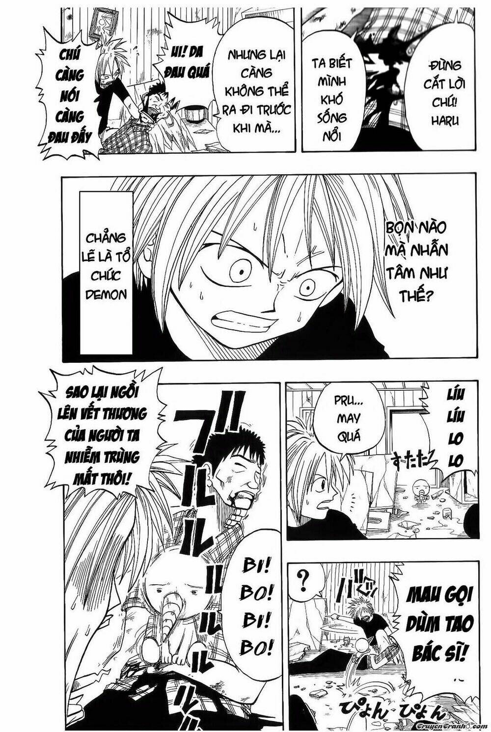 Rave Master: Chapter 3