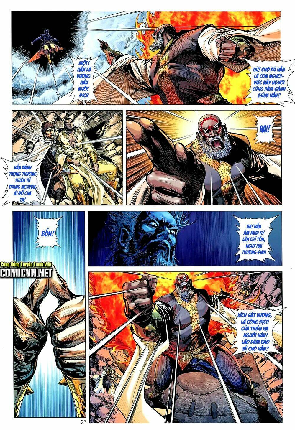 Thiết Tướng Tung Hoành: Chapter 49