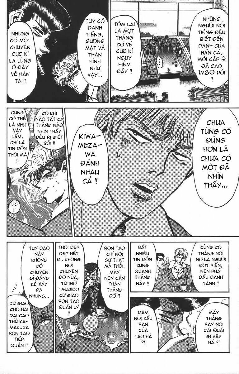 Shonan Junai Gumi: Chapter 157