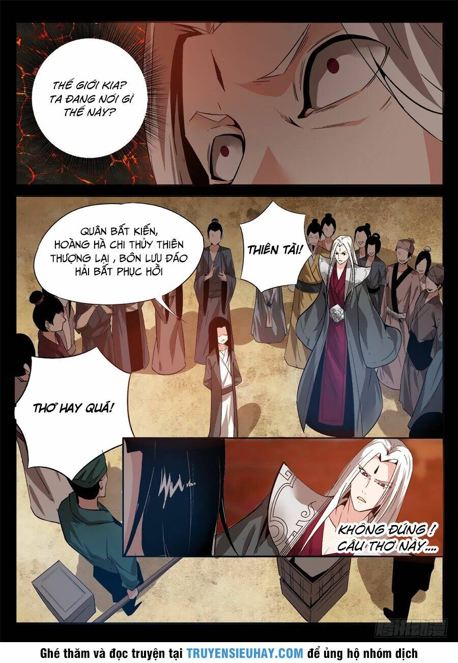 Cổ Chân Nhân: Chapter 2