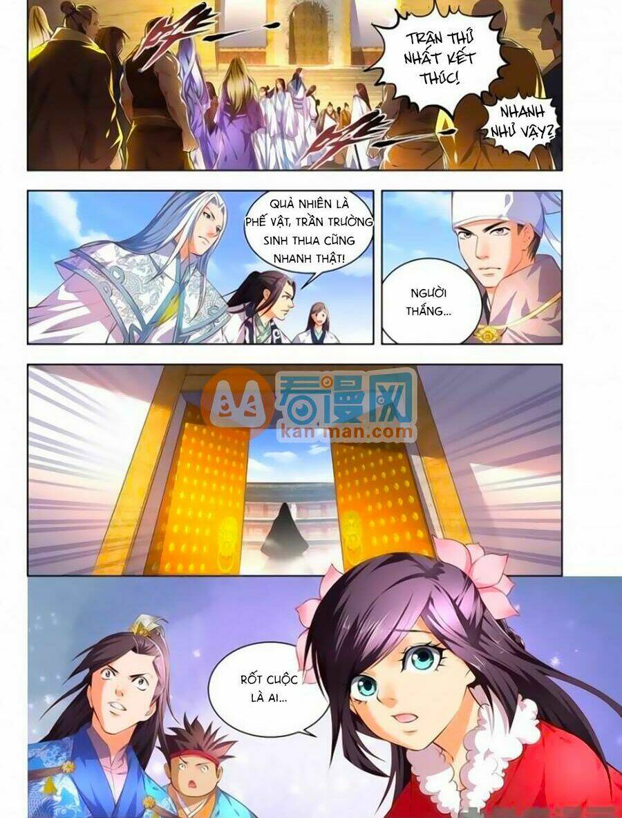 Trạch Thiên Ký: Chapter 60.1