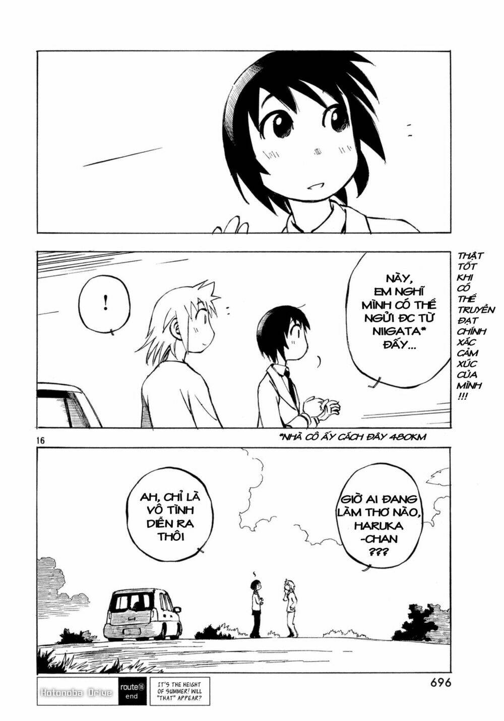 Kotonoba Drive: Chapter 16