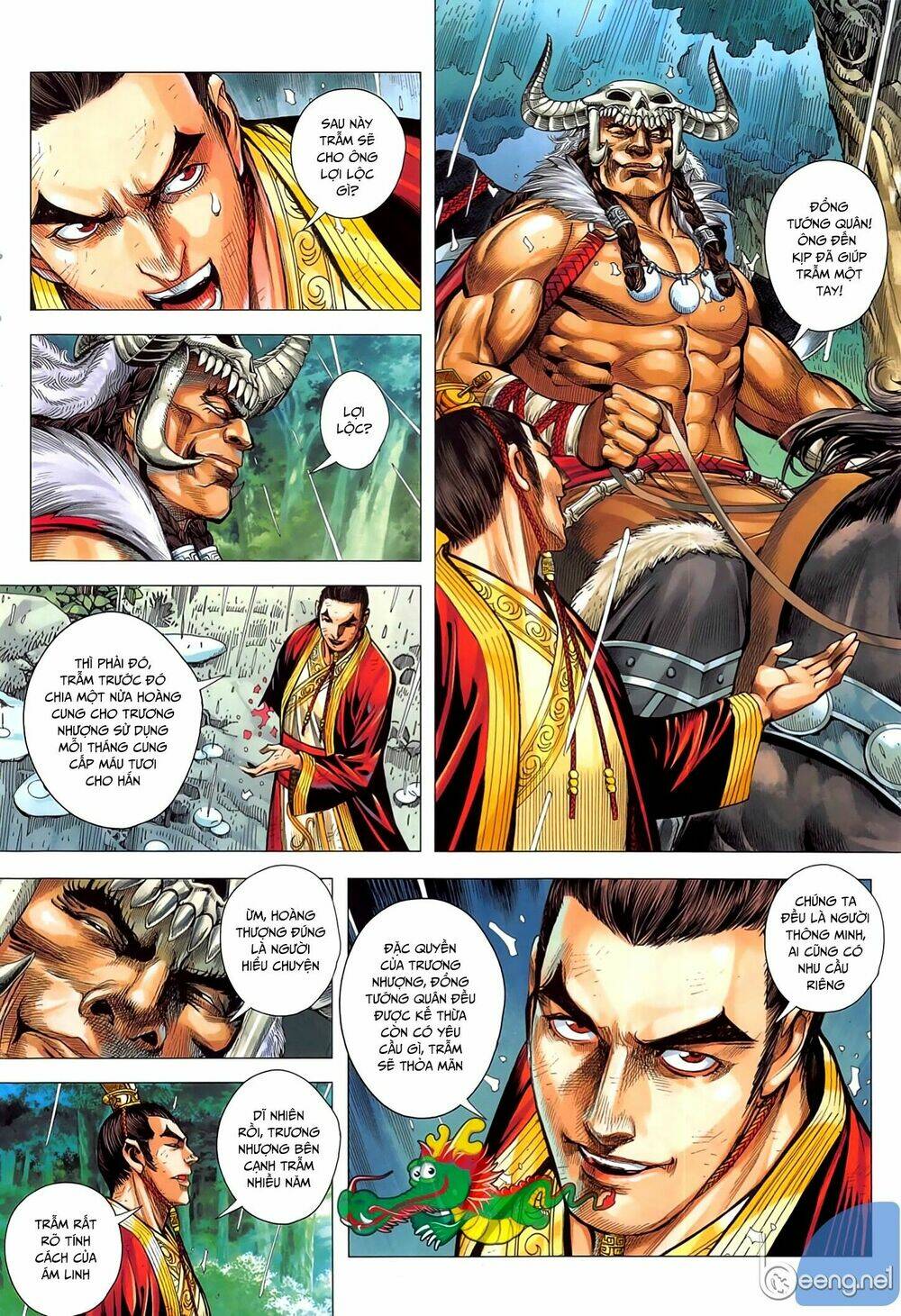 Tam Quốc Chí Dị: Chapter 48.2