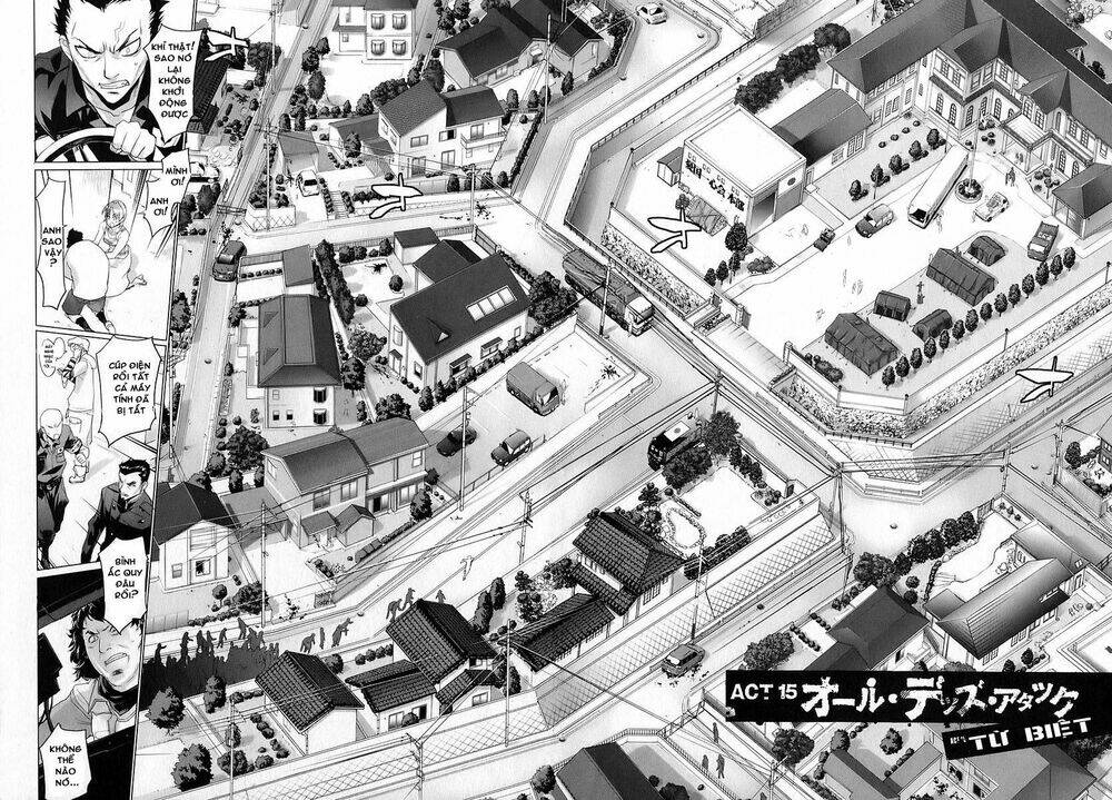 High School Of The Dead: Chapter 15