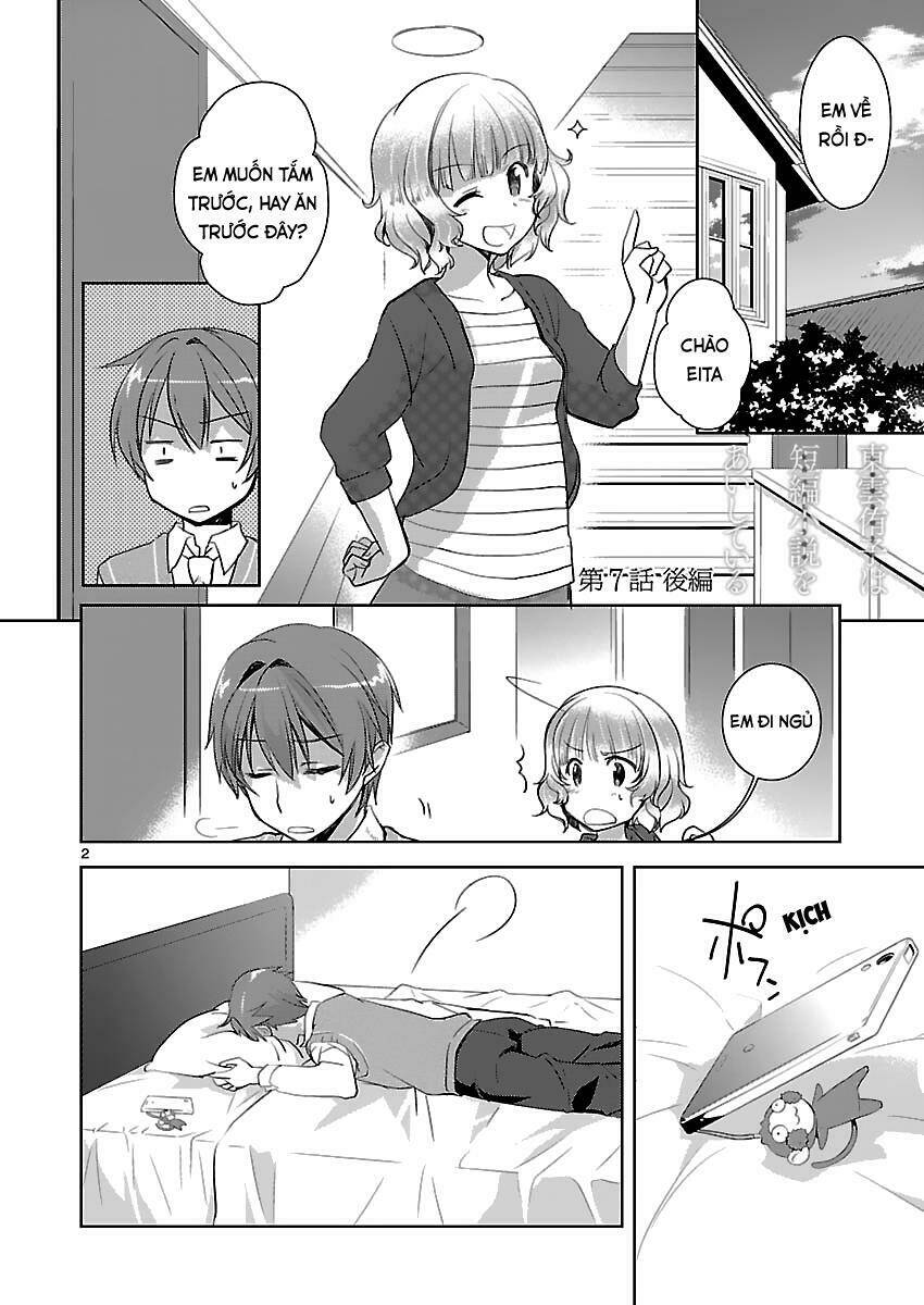 Shinonome Yuuko Wa Tanpen Shousetsu O Aishite Iru: Chapter 7.5