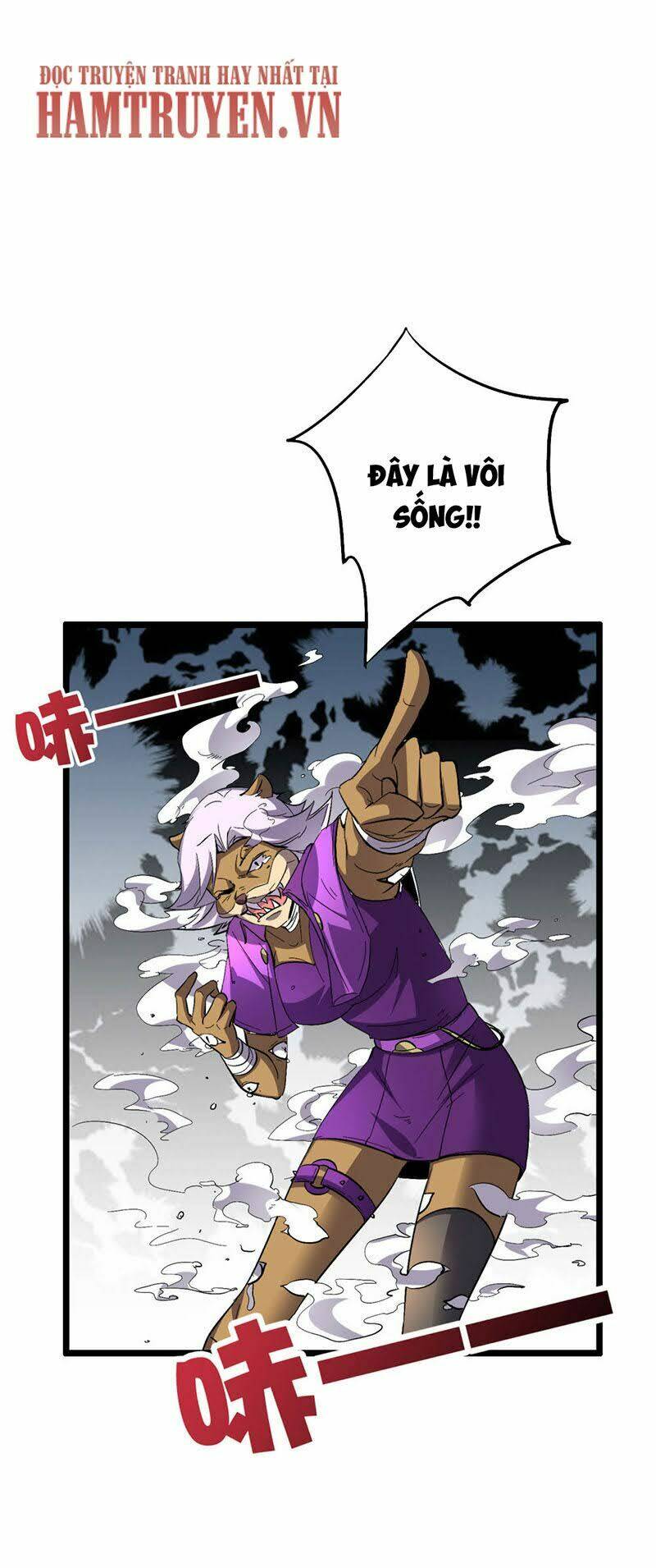 Phục Thiên Thánh Chủ: Chapter 75