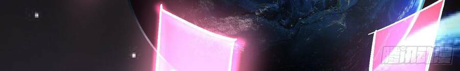 Ta Có Thanh Đại Thần Kiếm: Chapter 4