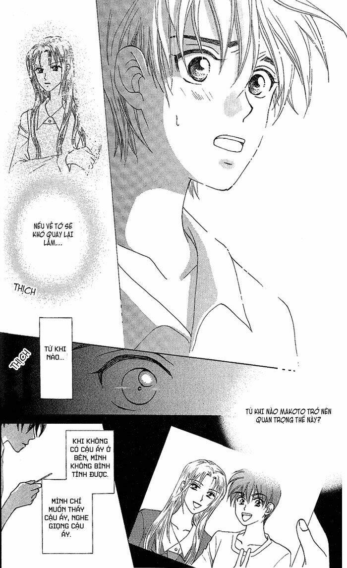 Romeo Và Juliet Hiện Đại: Chapter 36