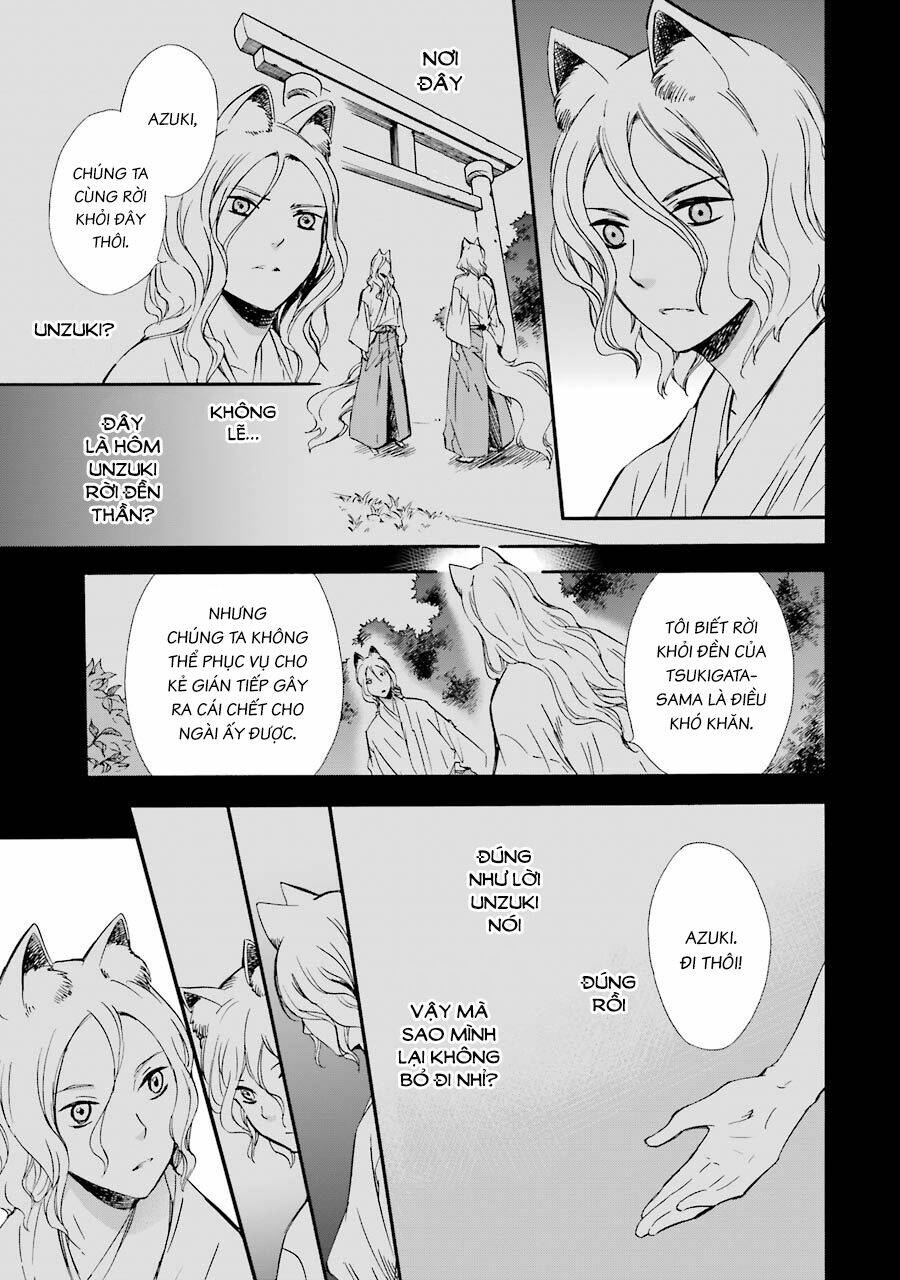 Vị Thần Ma Cà Rồng: Chapter 25.5