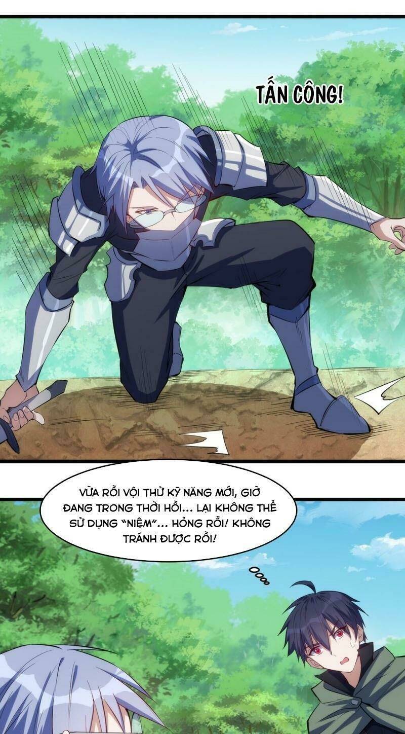 Thánh Đường Chi Thành: Chapter 31