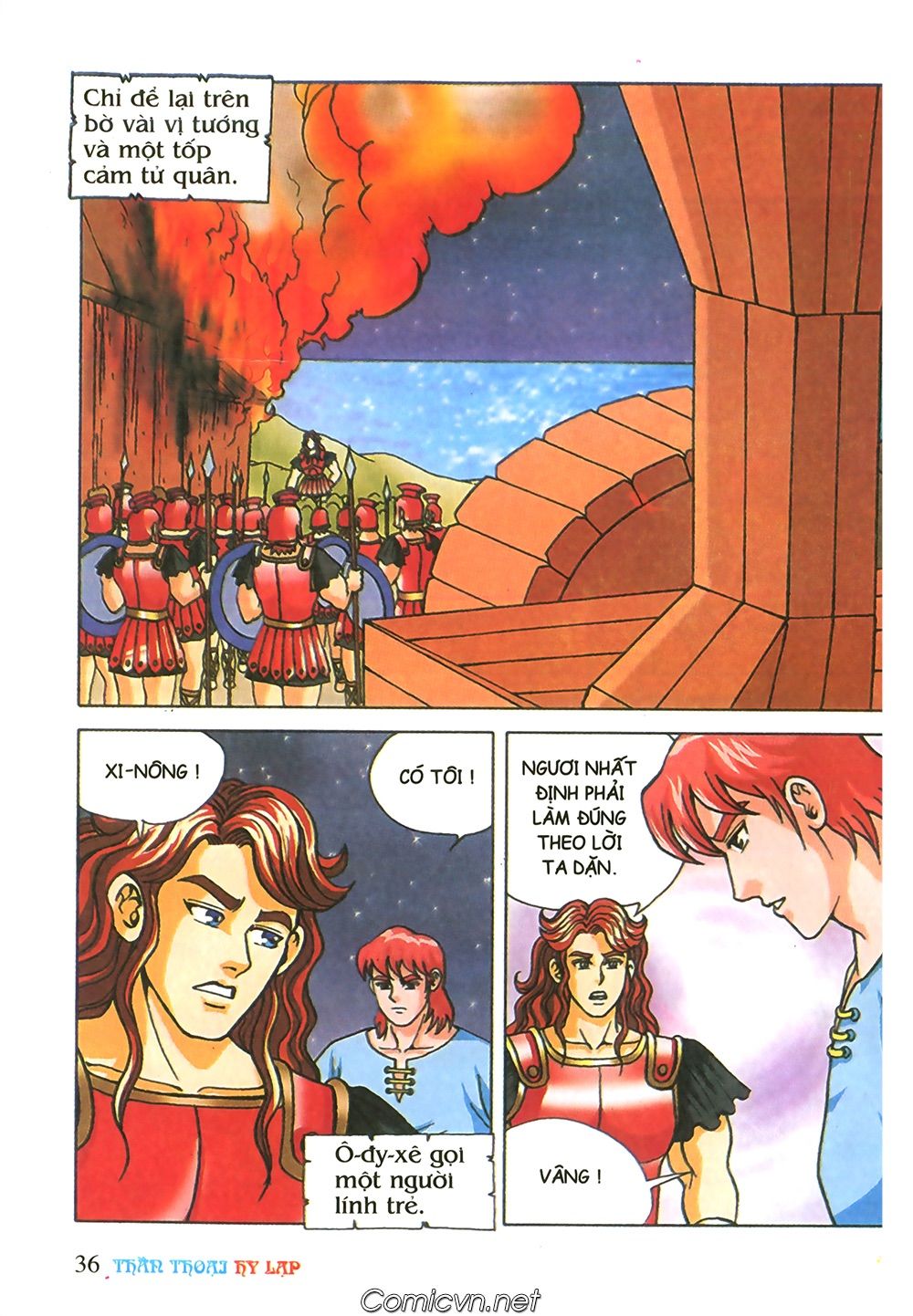 Thần Thoại Hy Lạp: Chapter 68