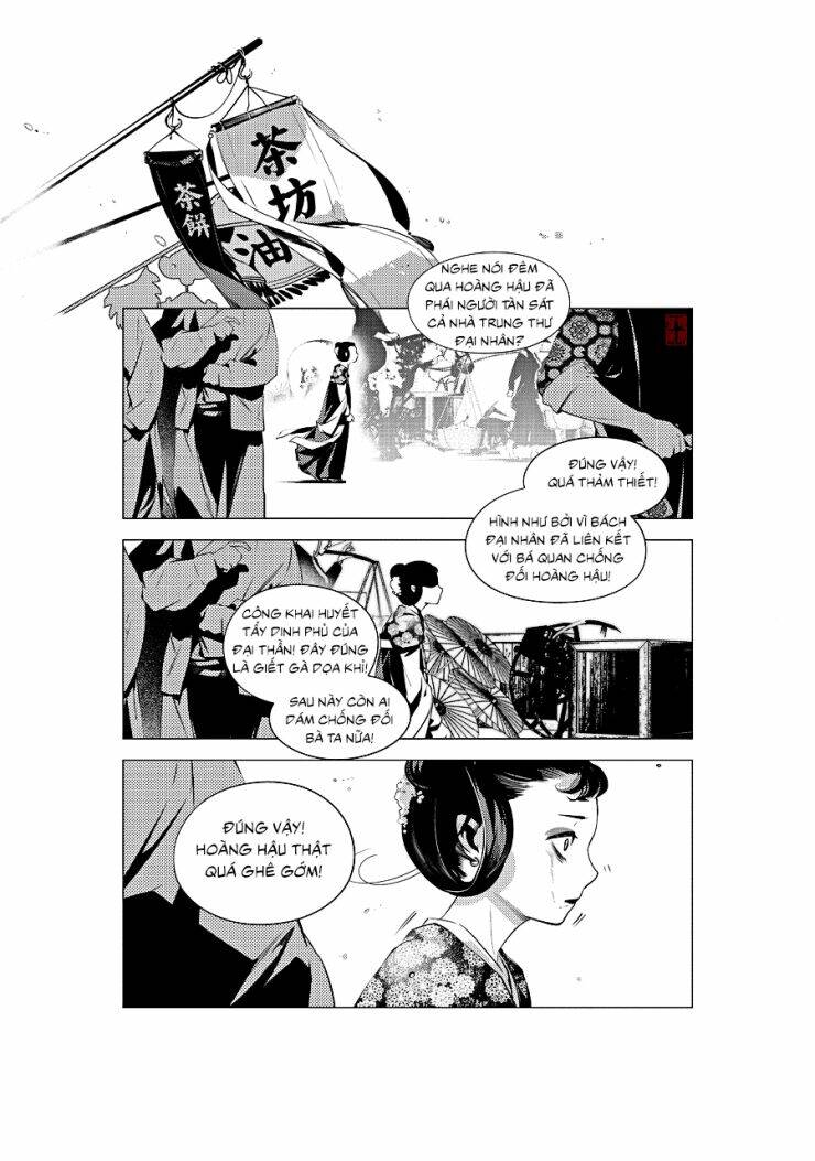 Tạp Tư Lục: Chapter 21