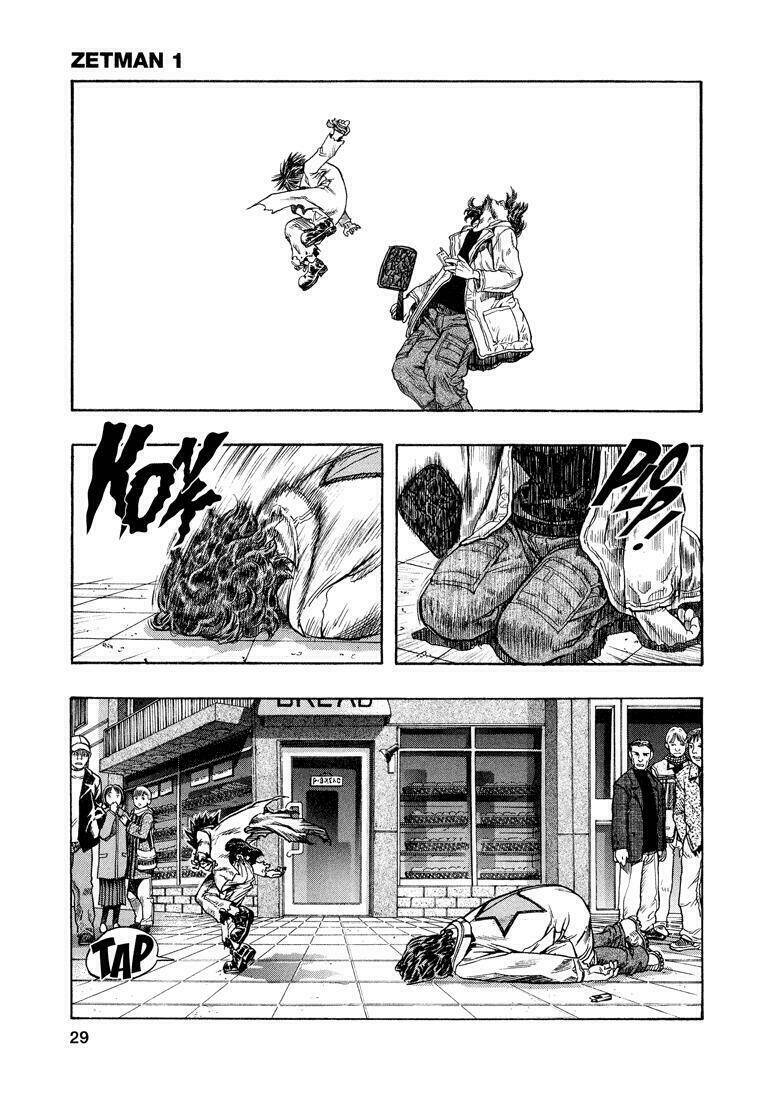Zetman: Chapter 1