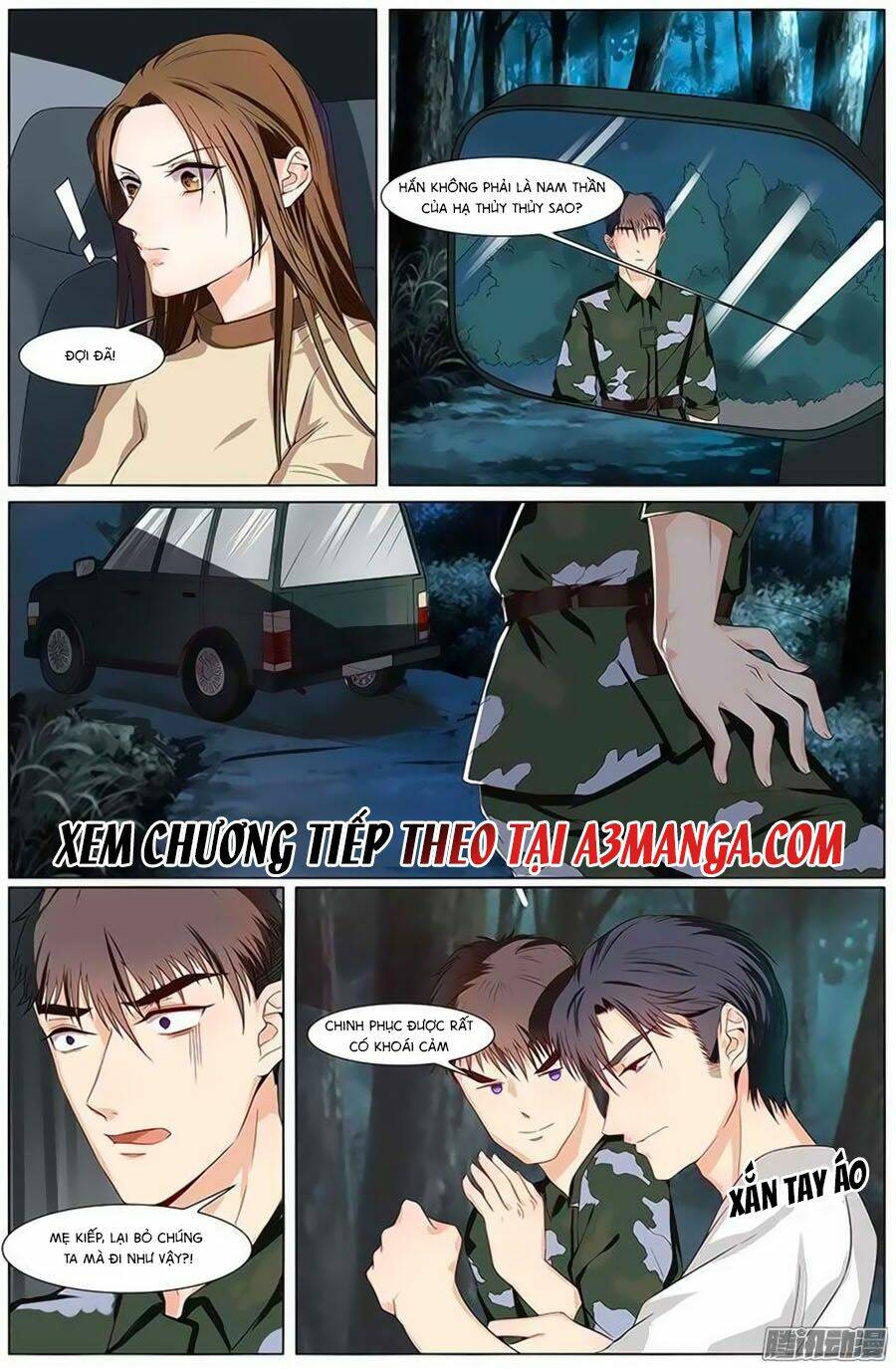 Cô Vợ Nóng Bỏng: Chapter 47