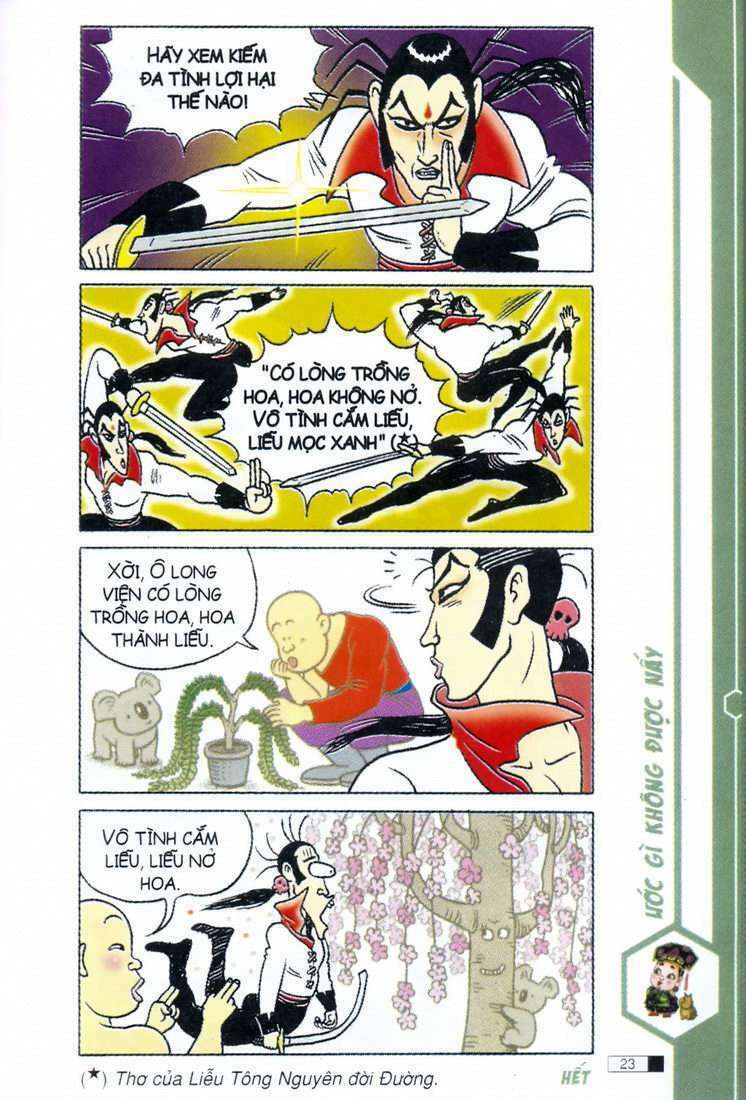 Ô Long Viện: Chapter 2.1