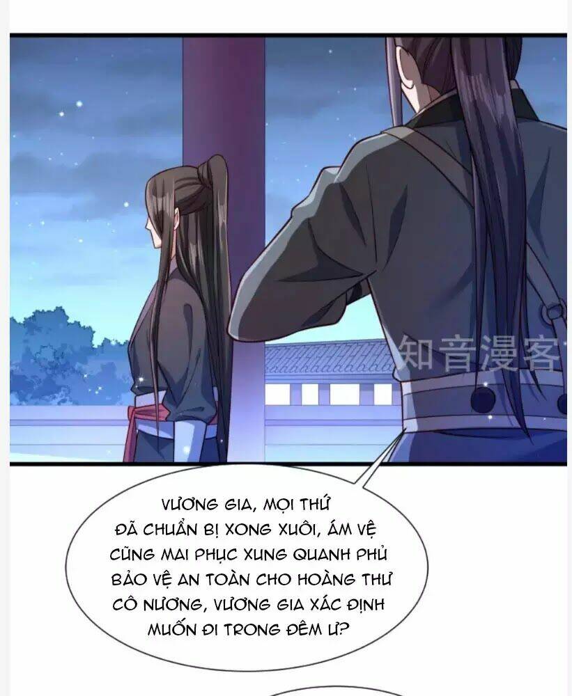 Tiểu Hoàng Thư Và Tiểu Hoàng Thúc: Chapter 60