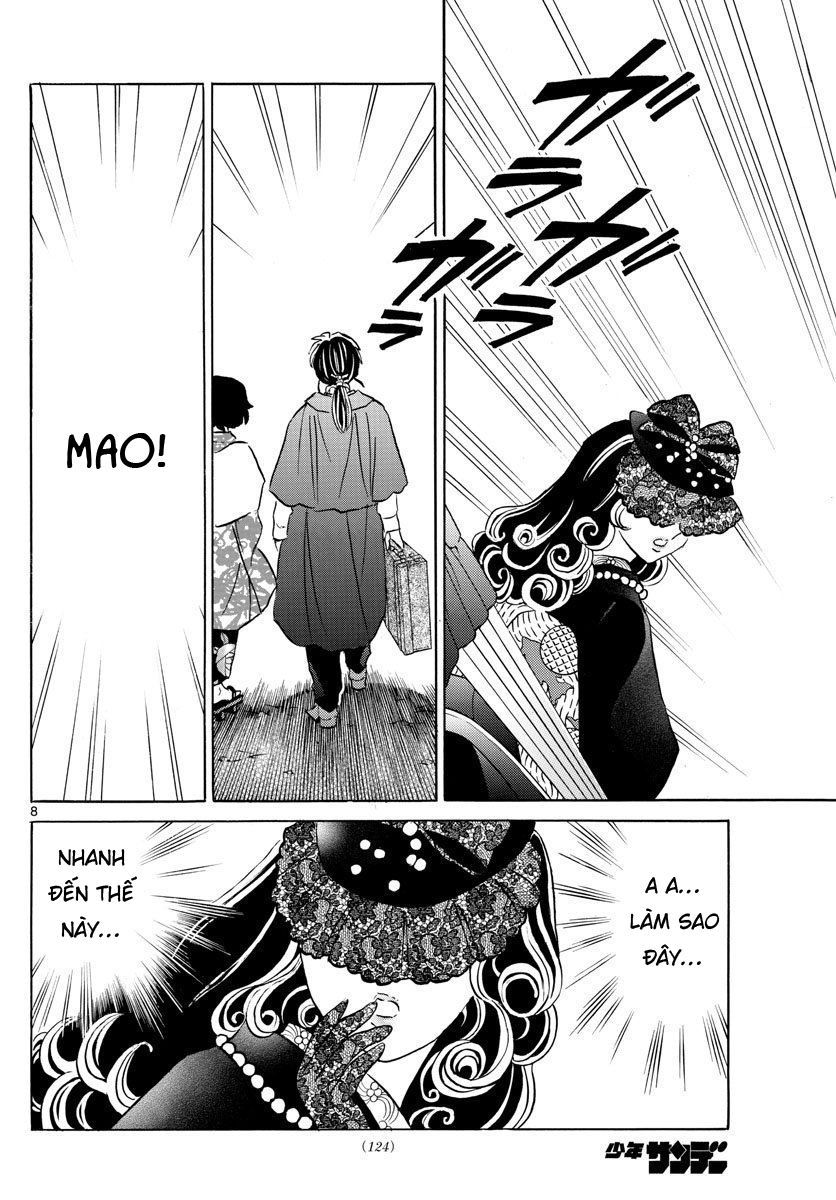 Mao (Takahashi Rumiko): Chapter 44