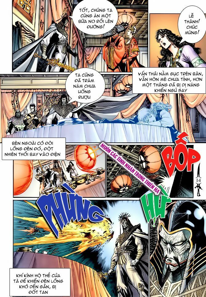 Thần Binh Huyền Kỳ I: Chapter 134