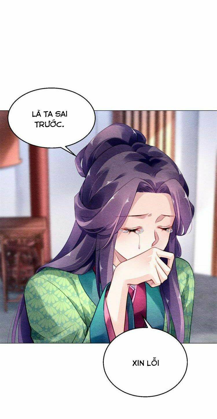 Vấn Đan Chu: Chapter 16