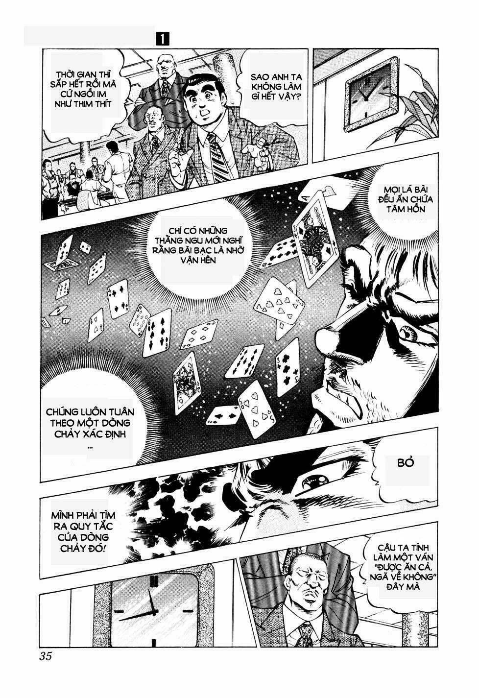 Seikimatsu Bakuroden Saga: Chapter 1