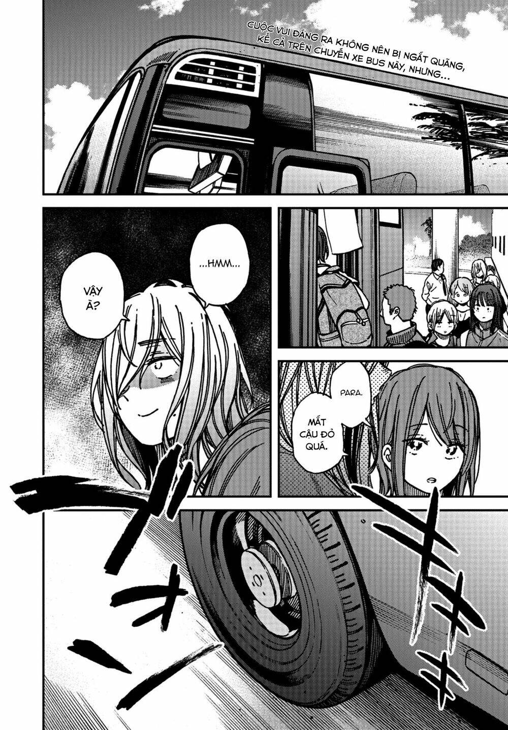 Kakushigoto - Secrets: Chapter 16