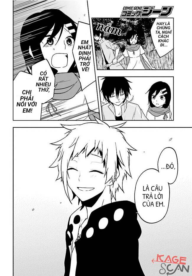 Kagerou Daze: Chapter 67