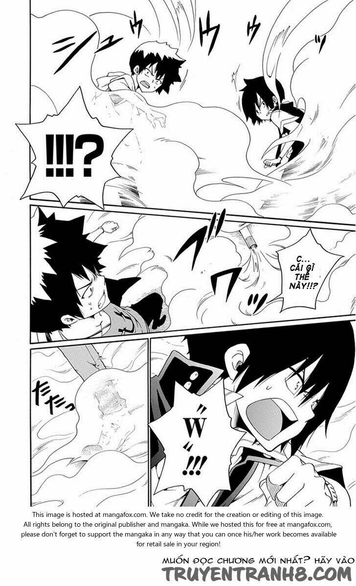 Kuro No Tantei: Chapter 16.2