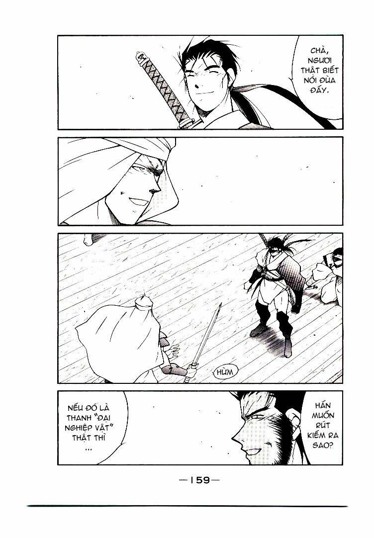 Kaiouki - Hải Hoàng Ký: Chapter 5