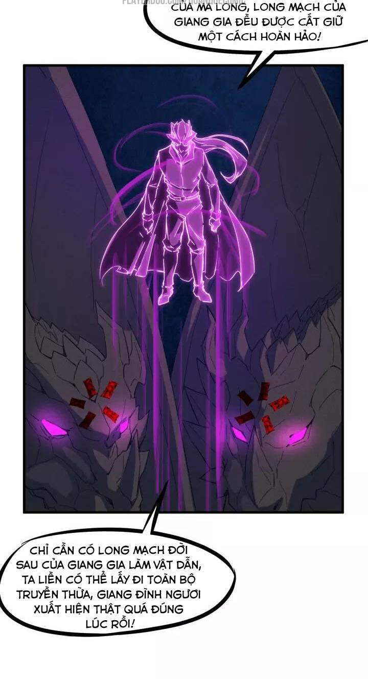 Long Mạch Võ Thần: Chapter 57