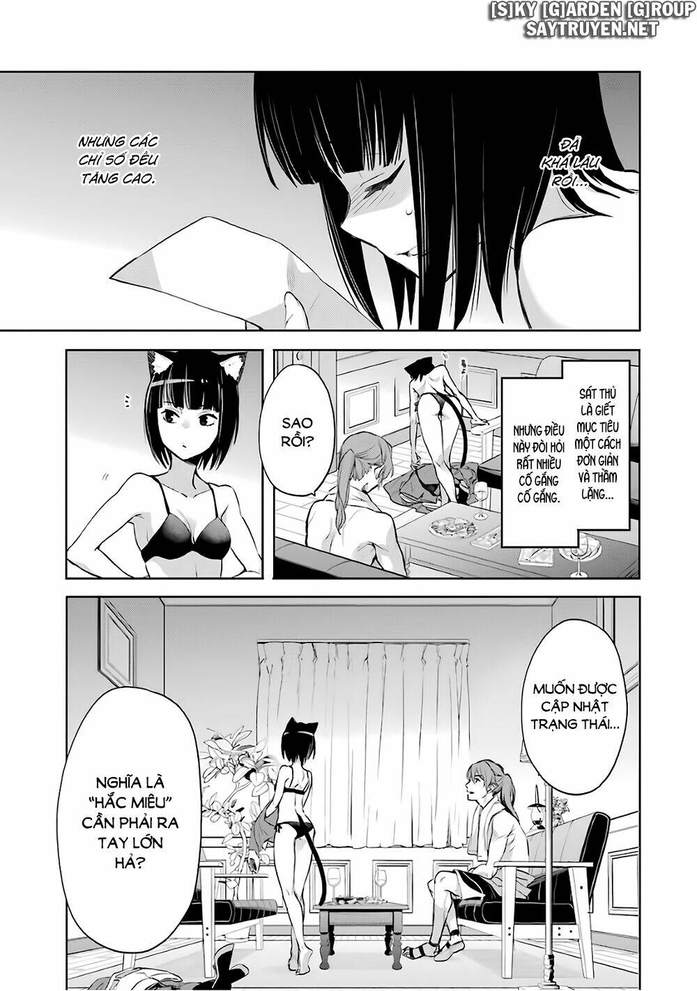 Dungeon Ni Deai O Motomeru No Wa Machigatte Iru Darou Ka: Familia Chronicle Episode Ryu: Chapter 16