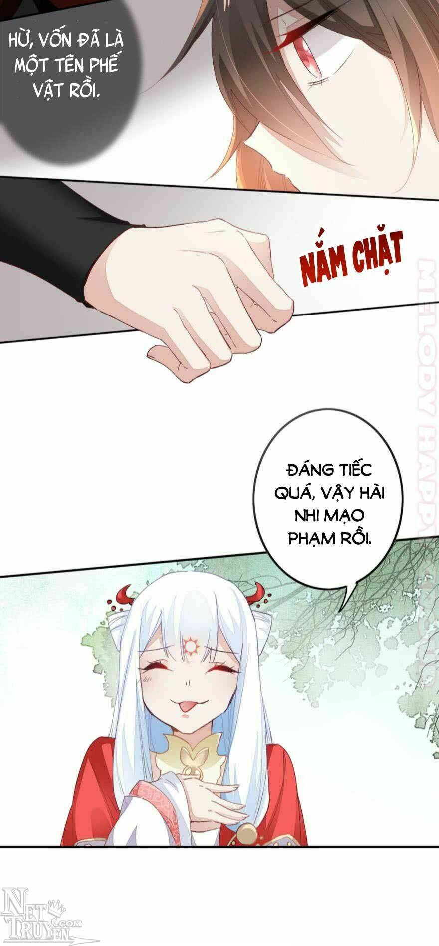 Nghịch Lai Thuận Thú: Chapter 16