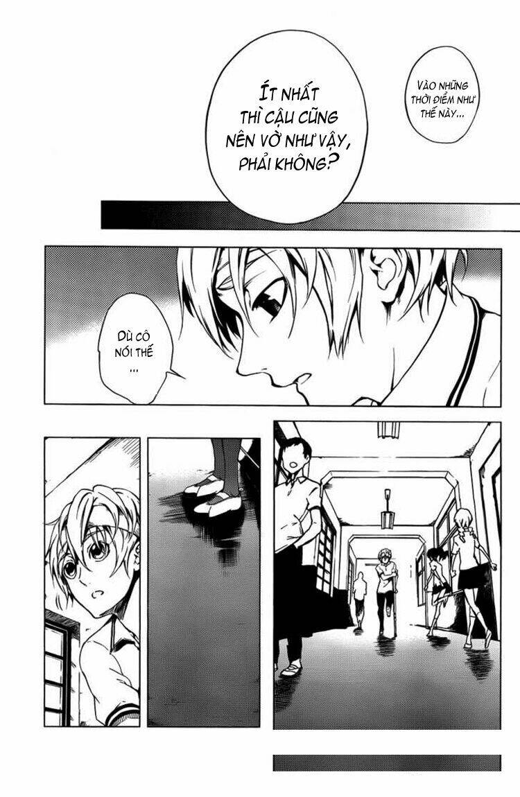 Tasogare Otome X Amnesia: Chapter 18