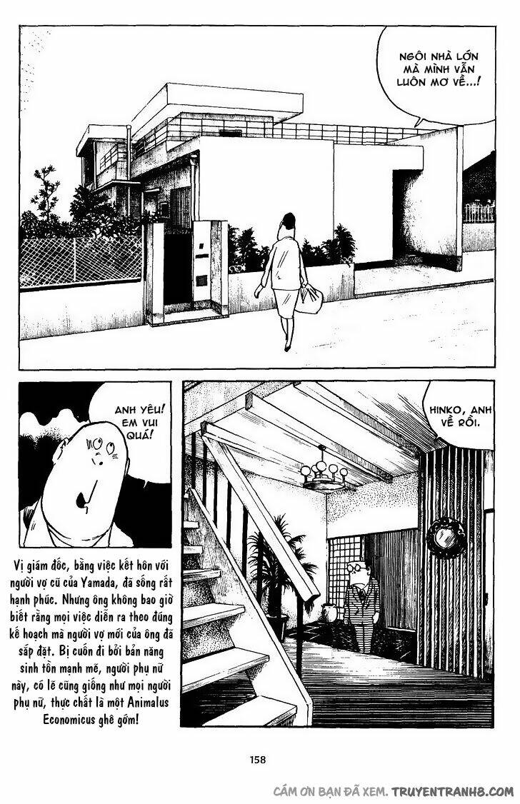 3 Street Of Mysteries: Chapter 14