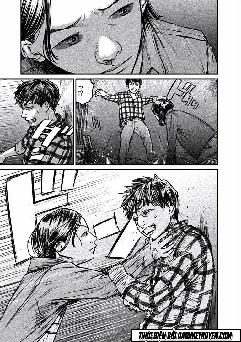 Chousou No Babel: Chapter 12