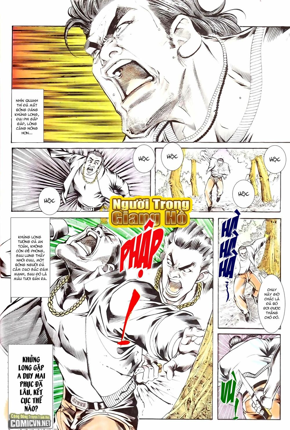 Người Trong Giang Hồ: Chapter 168: Người đẹp dưới nước