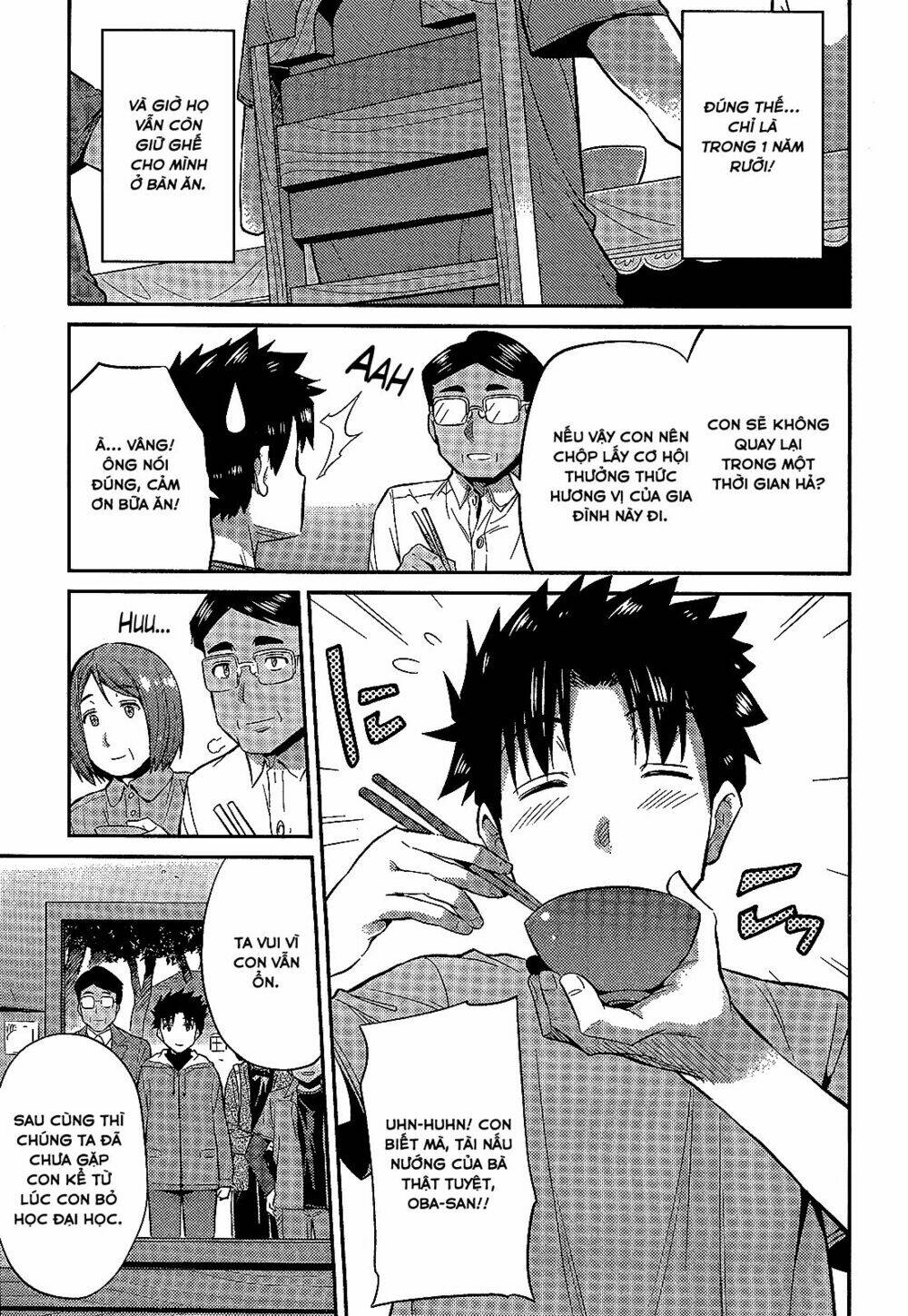 Risou No Himo Seikatsu: Chapter 2