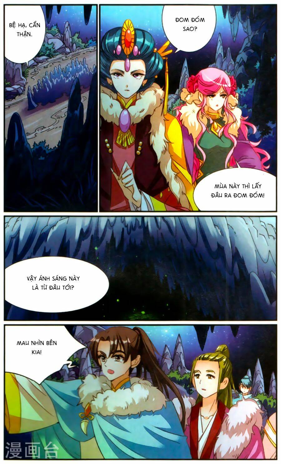 Khuynh Quốc Yêu Sủng: Chapter 24
