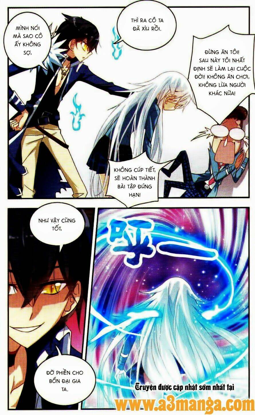 Tô Tịch Kỳ Quái: Chapter 3