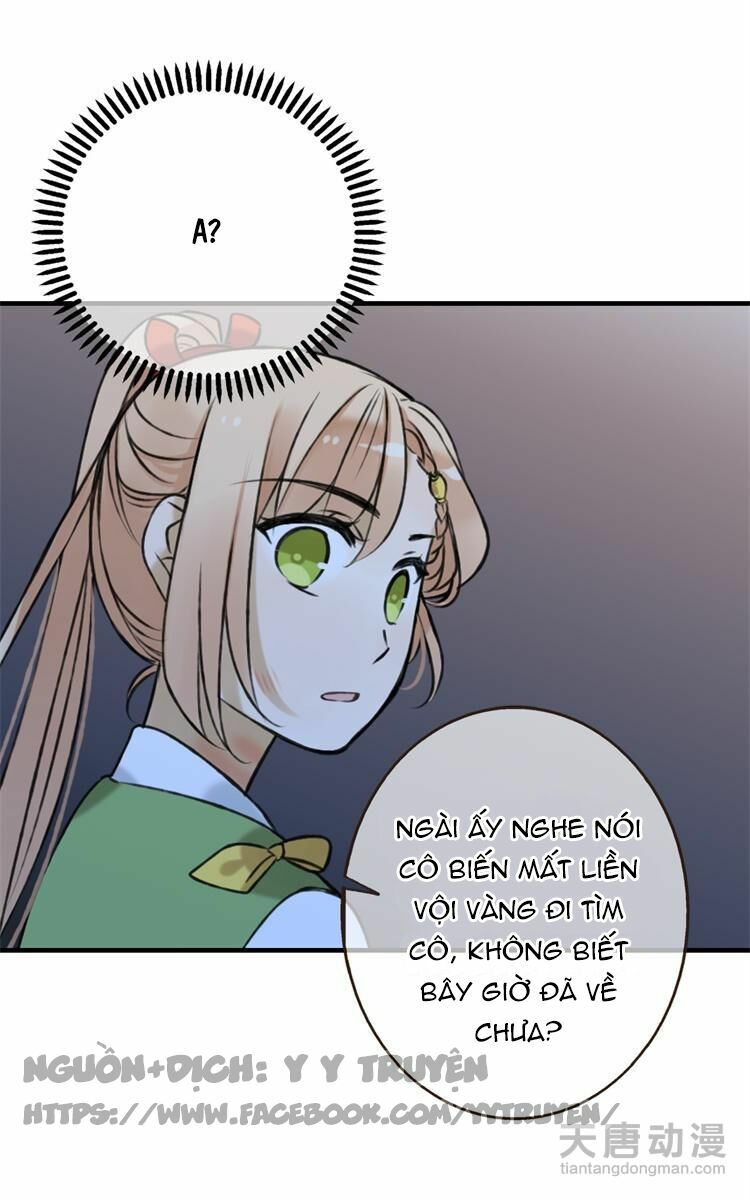 Giáo chủ yêu nghiệt mau nằm xuống: Chapter 14