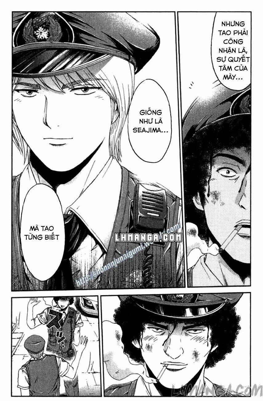 Ino-Head Gargoyle: Chapter 17