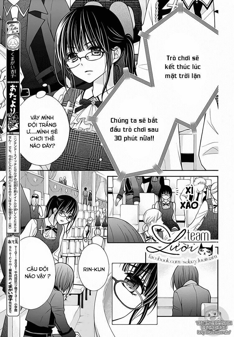 Máu Của Cậu Chỉ Thuộc Về Mình Tớ...: Chapter 11